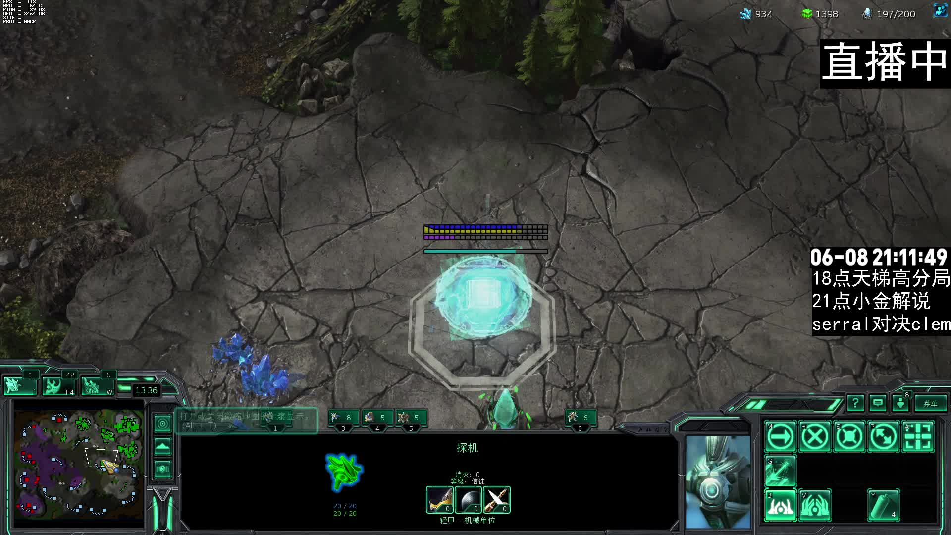 2比2之后决战！为什么要逼我