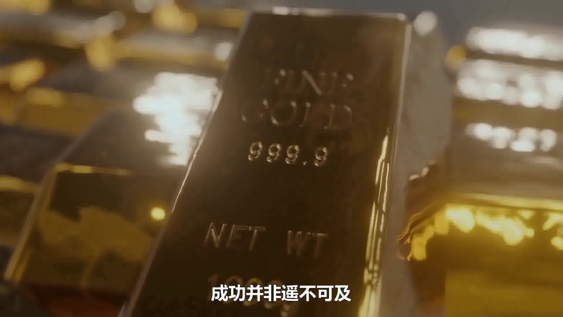 失败是什么？没有什么，只是更走近成功一步