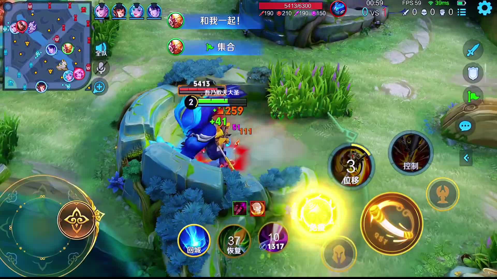 三界之外出了如来佛祖！谁又能困得住我身法猴？(1)