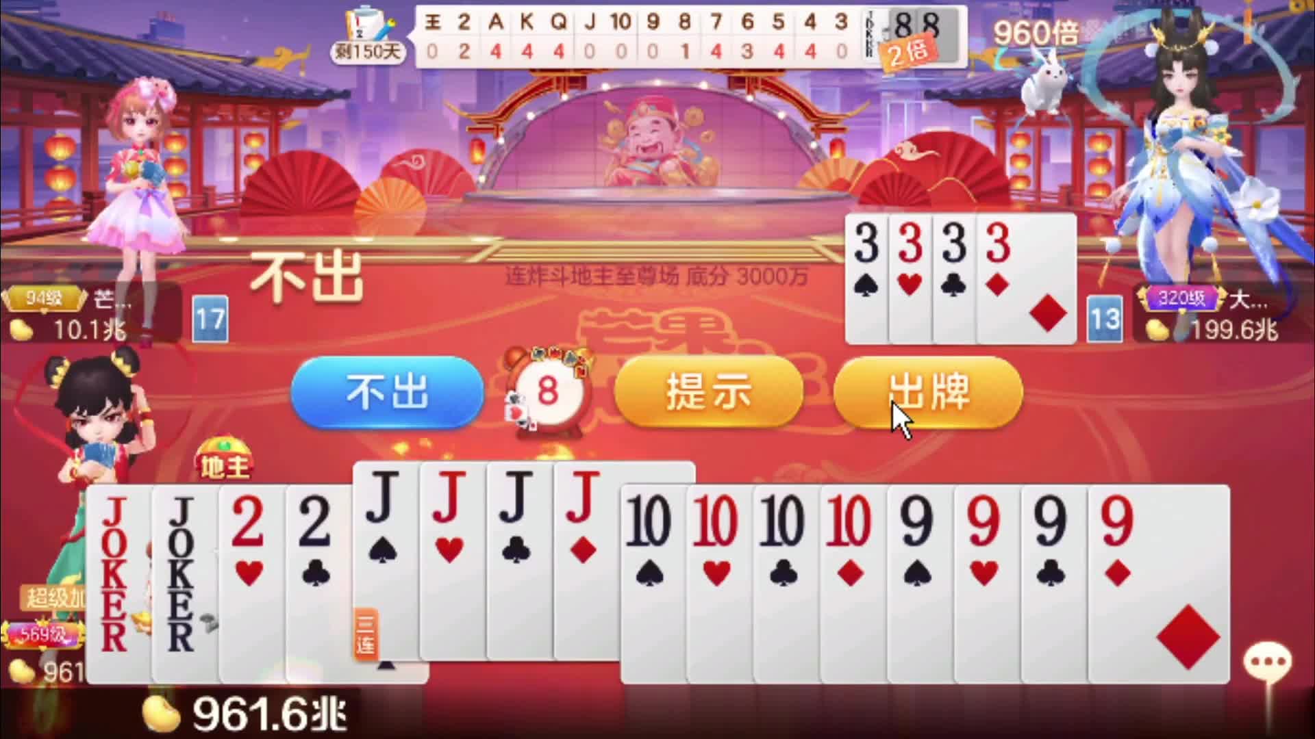 谁能想，这牌我搞10兆项目