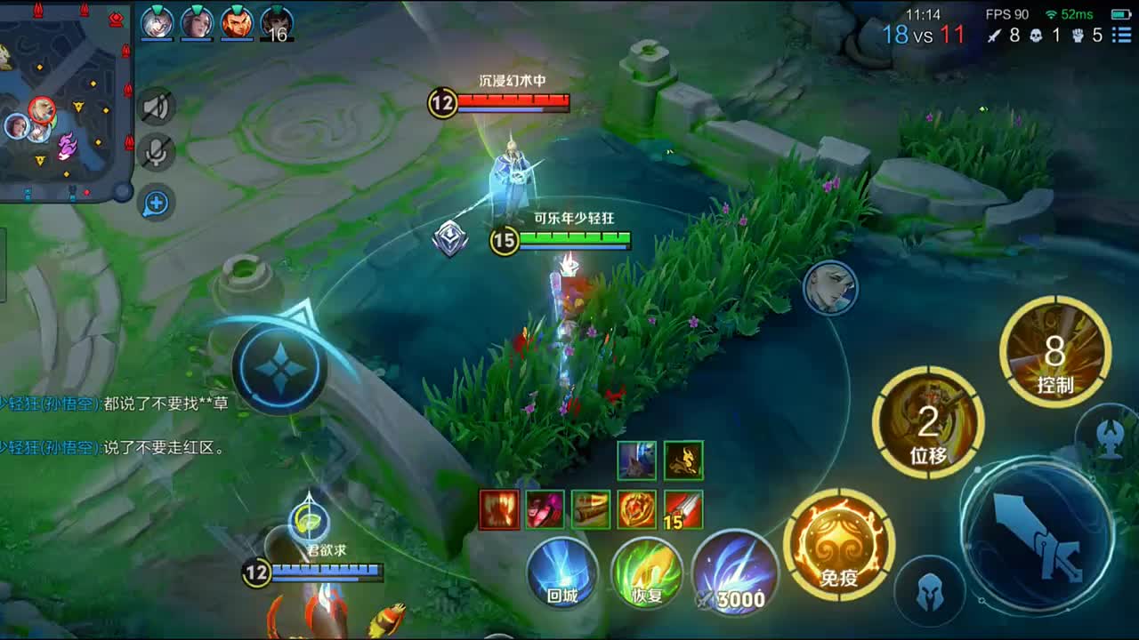 今日，以峡谷为碑，以操作刻名