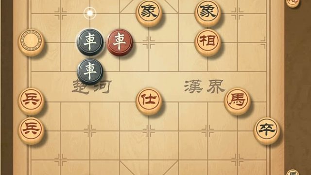 揭棋-抓紧中午时间切磋B站UP罗格小镇 202506091317