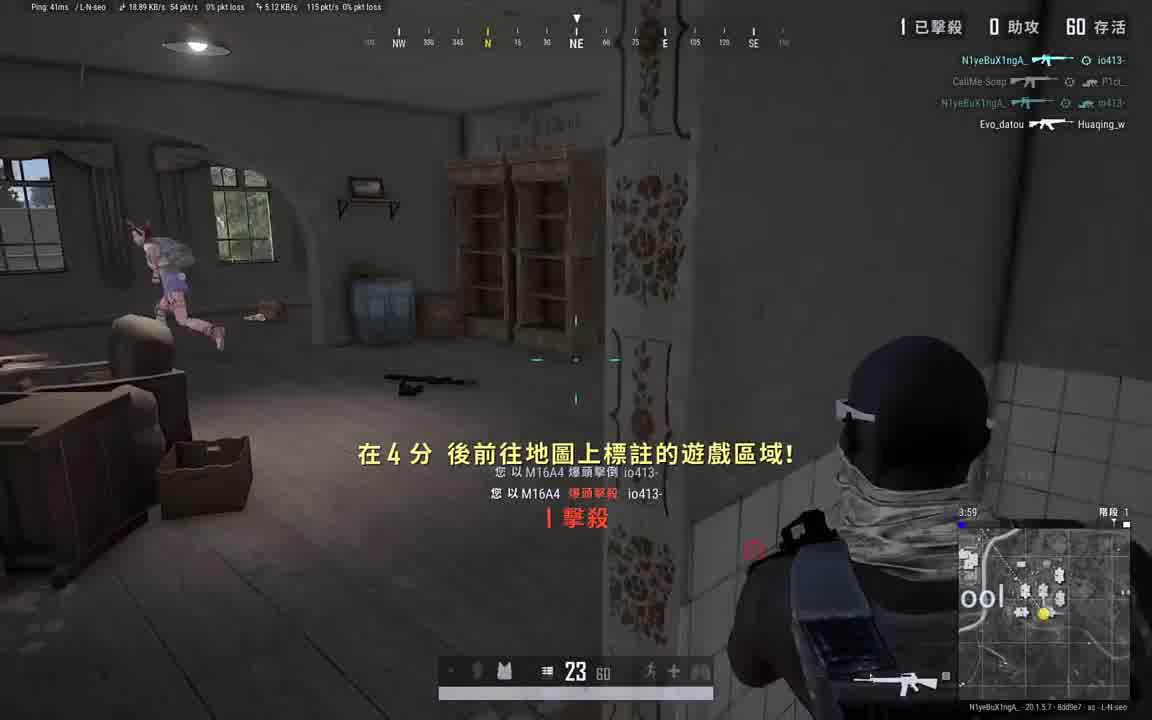 深呼吸，别紧张