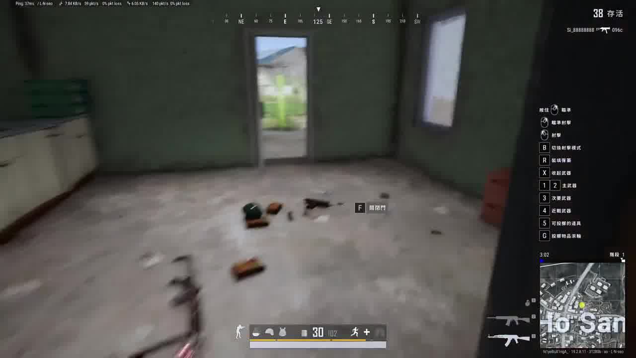 这一波，是绝地求生搞笑视频