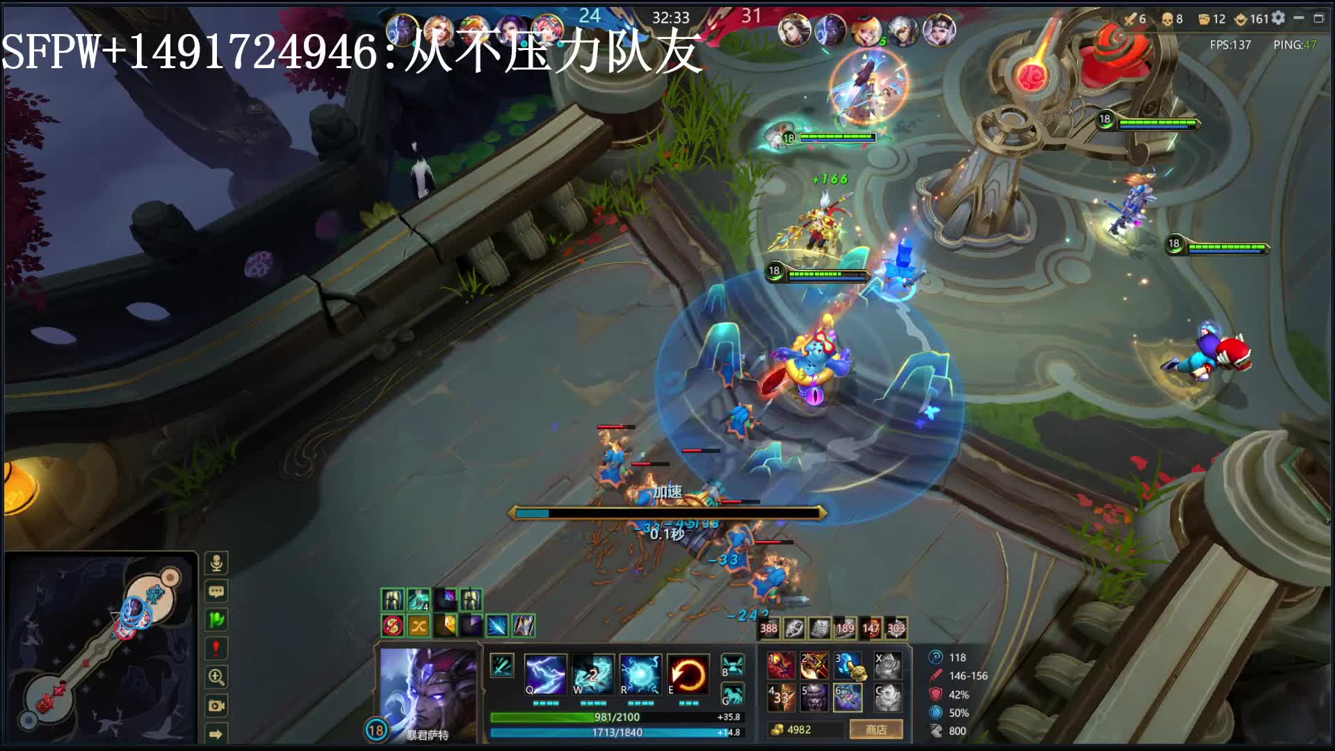 分身斧是英魂之刃最可爱的装备