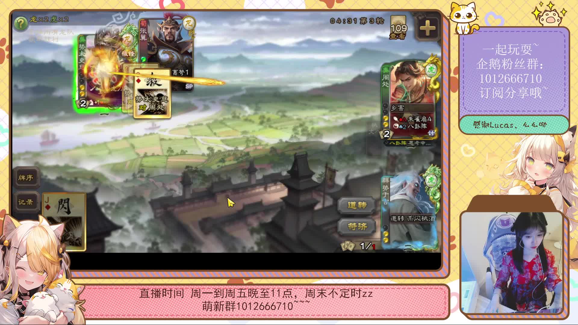 最近在学古风爵士舞（二）