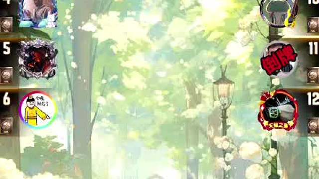 天天狼人#认真游戏-片段16（完了cp跳呲了）