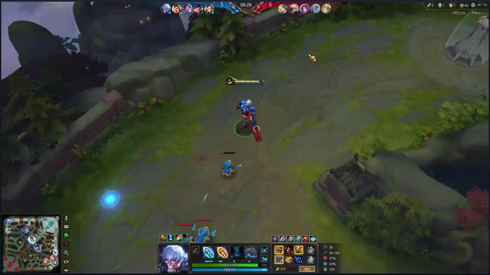 电磁狂人第一视角