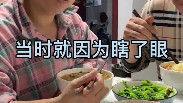 我今天才知道，原来我家穷是这个原因