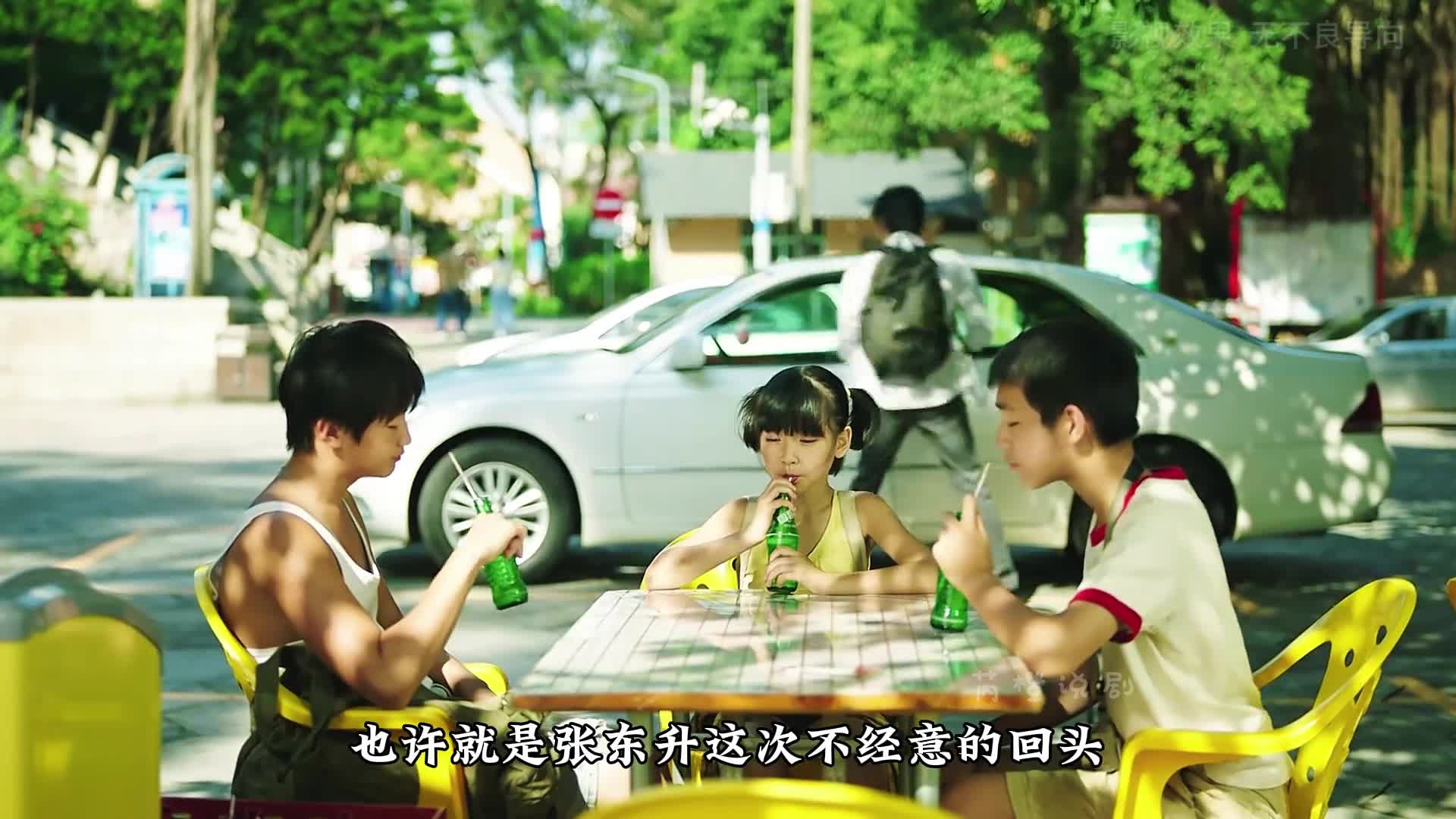 1-高分悬疑剧千万别欺负老实人