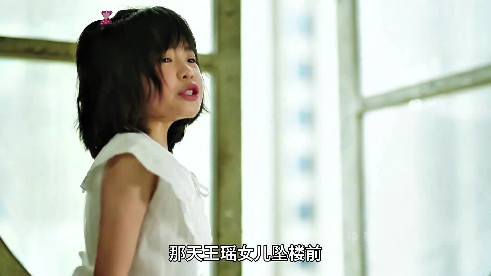 4-女人的第六感，你觉得准吗？