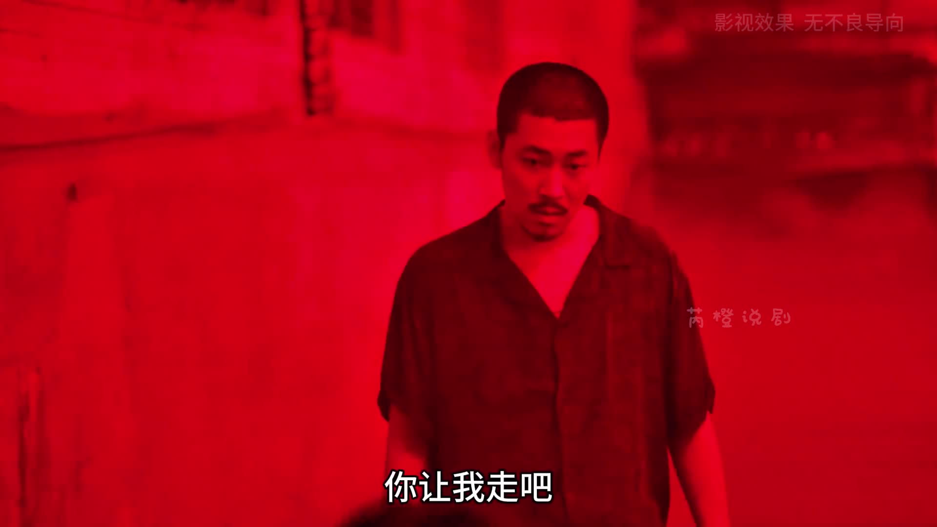 7-有无缘无故的恶吗？