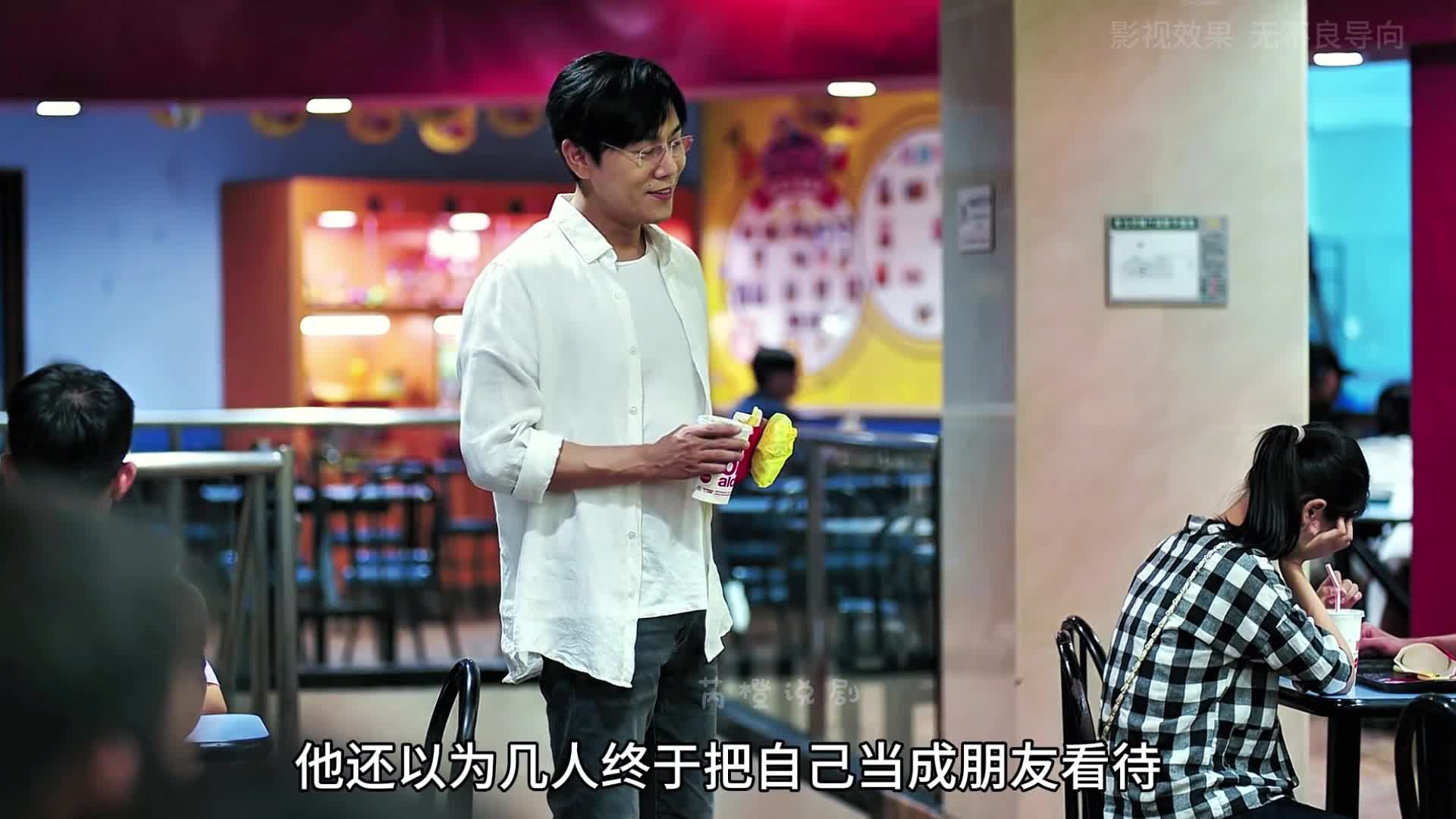 8-哪有什么黑和白，还是多爱自己一些吧