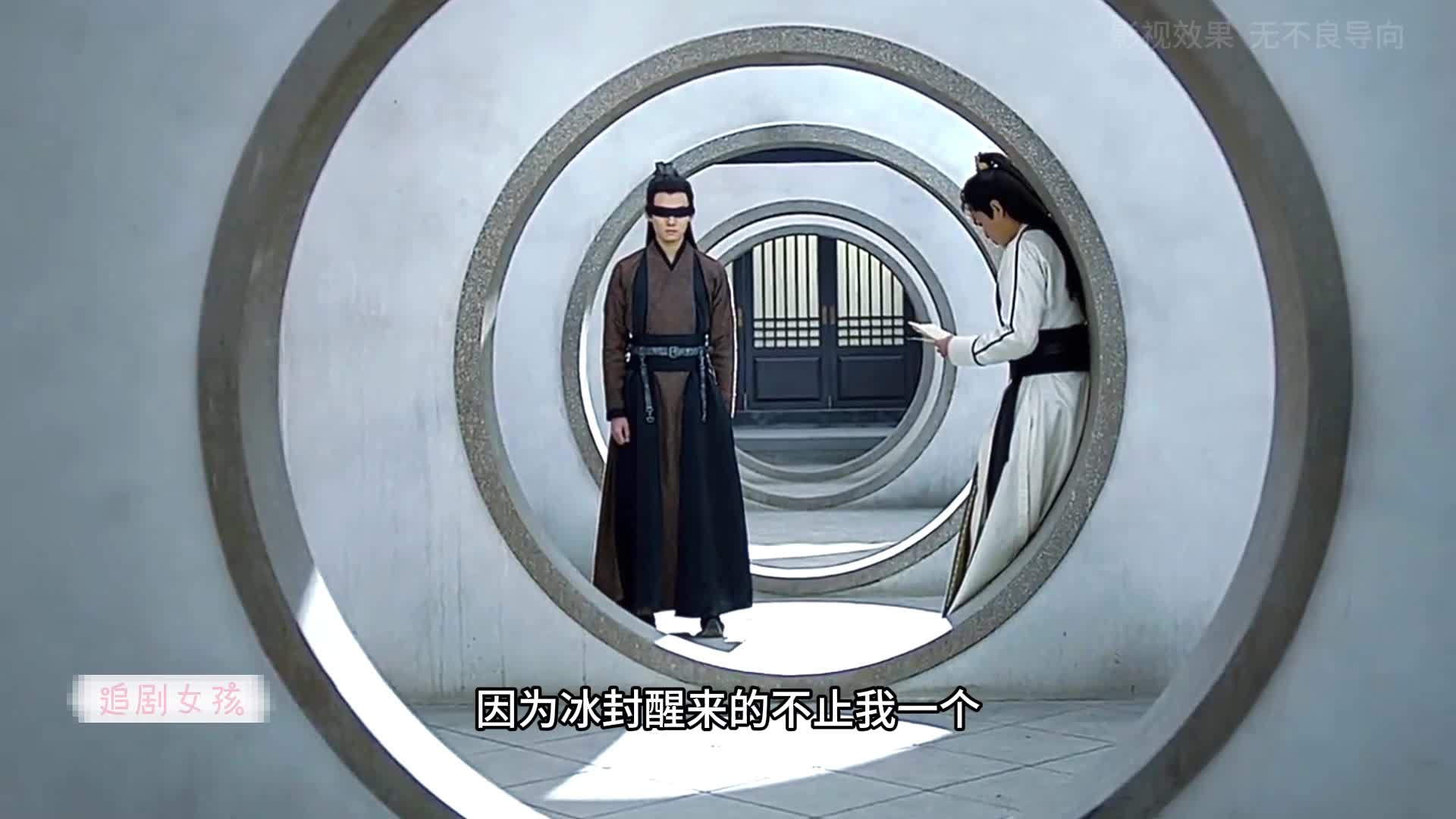 1-20范闲母亲秘密揭晓