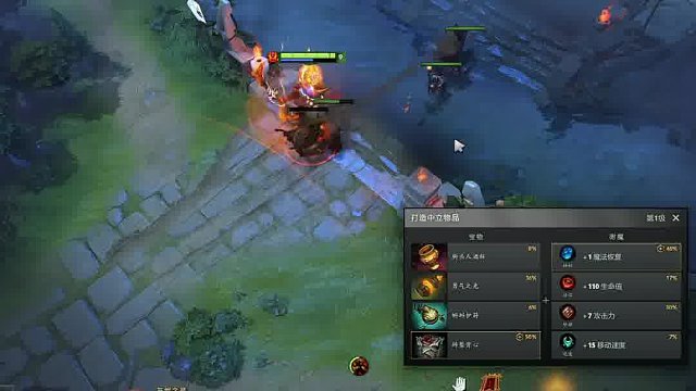 开雾 做门 分工明确