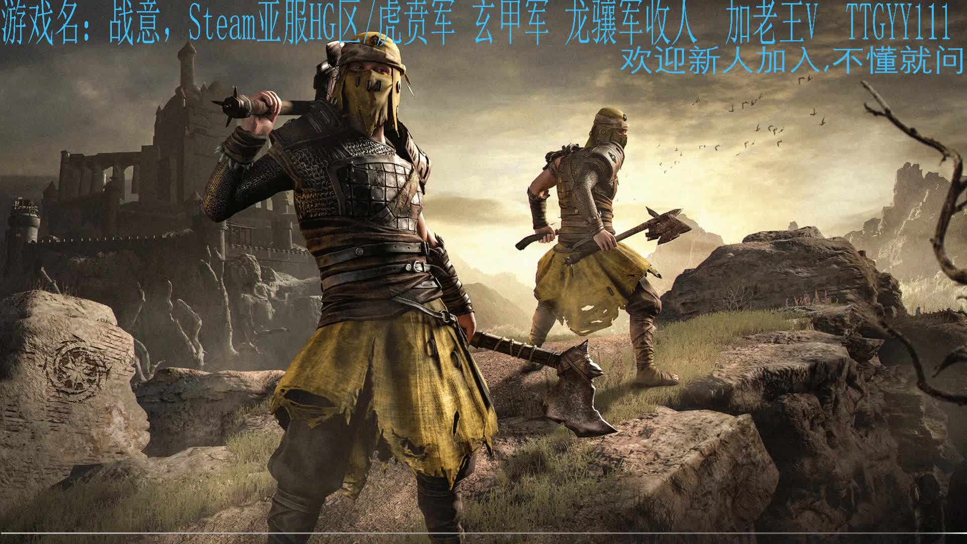 战意没有见过妹妹吗