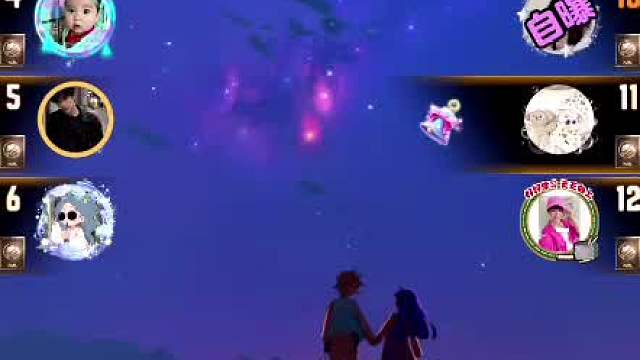 天天狼人#认真游戏-片段27（萌萌哒的小丑守卫牌，真是给我惊喜了）