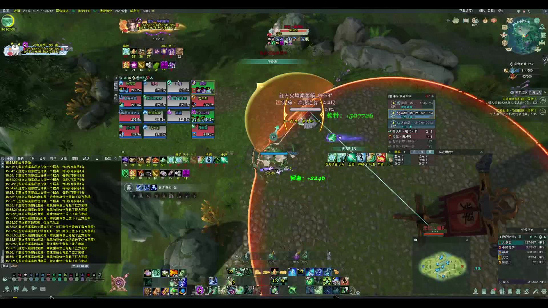 我发布了一个新视频，快来围观吧！