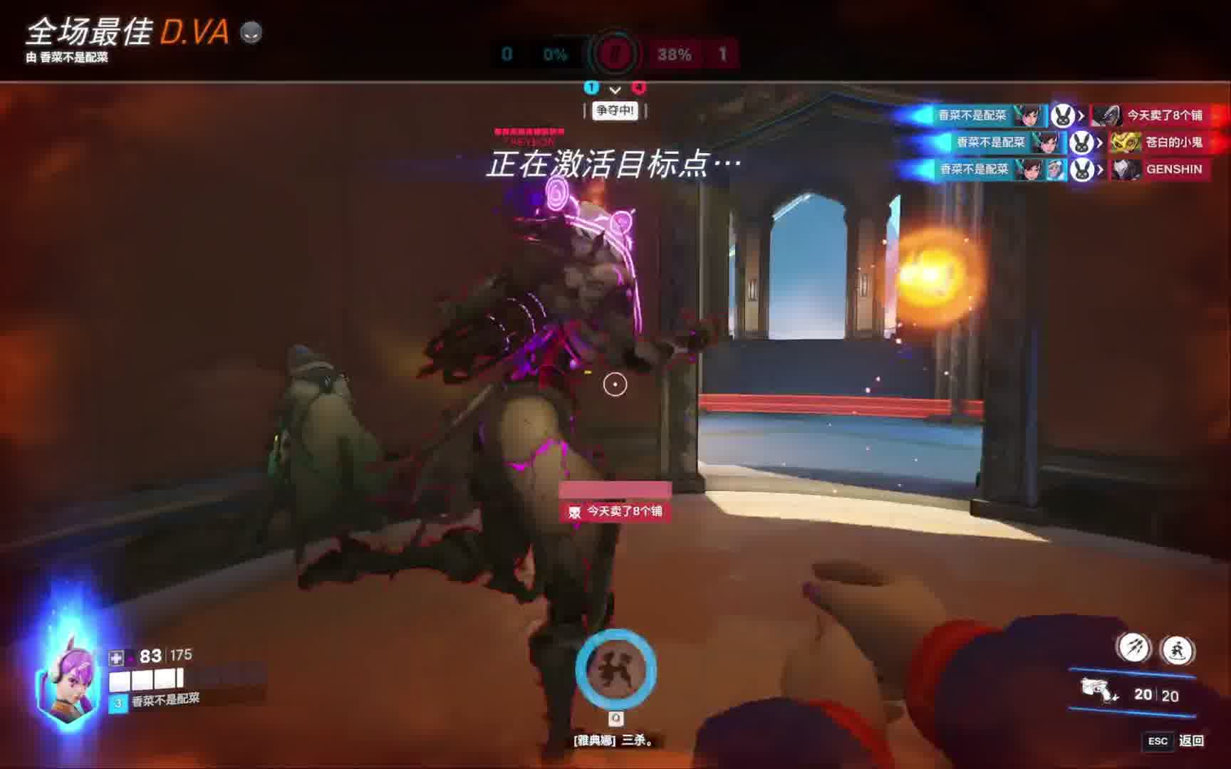 这也太imba啦！！！！！