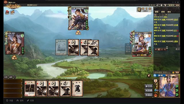 郭照排位也不错呀