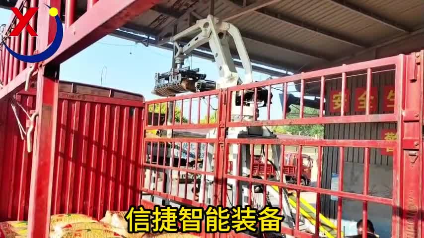 一听说夜班加钱都不干，玉米厂老板只好上了装车机器人，安心睡觉不是梦