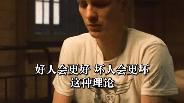 为什么红骷髅注射超级血清会毁容，因为少了这一步！