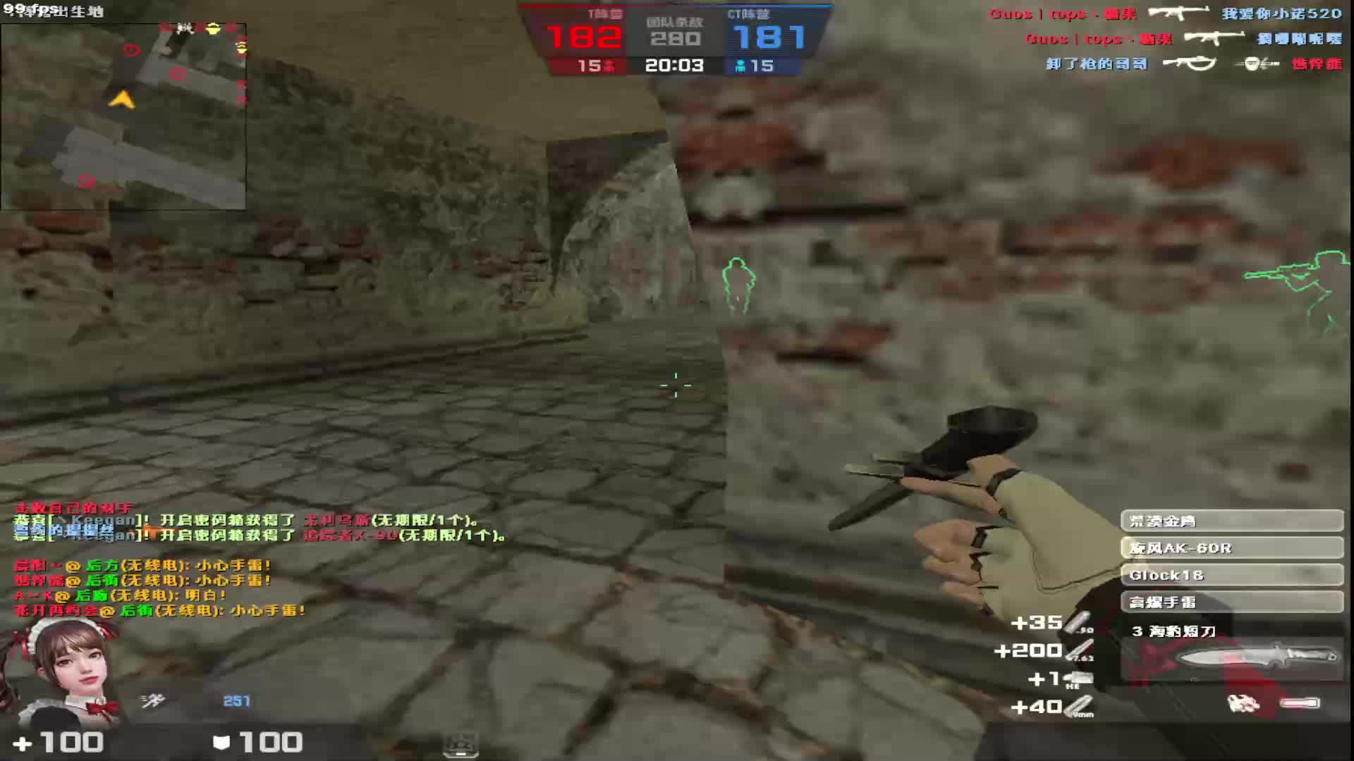 最近没怎么玩啊