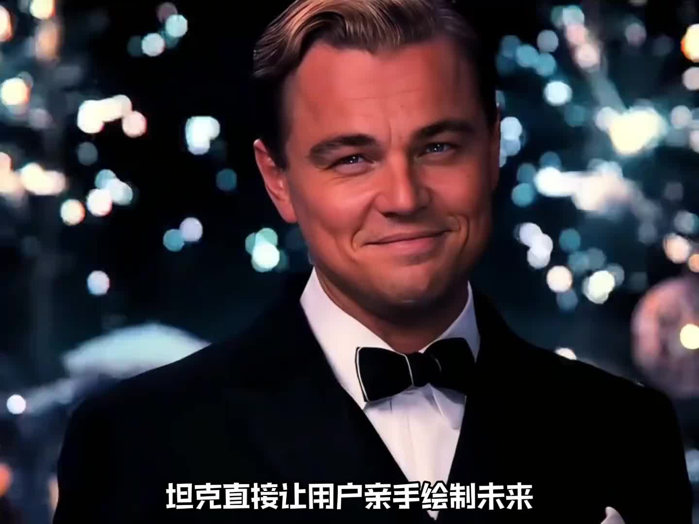 越野改装还得看坦克！