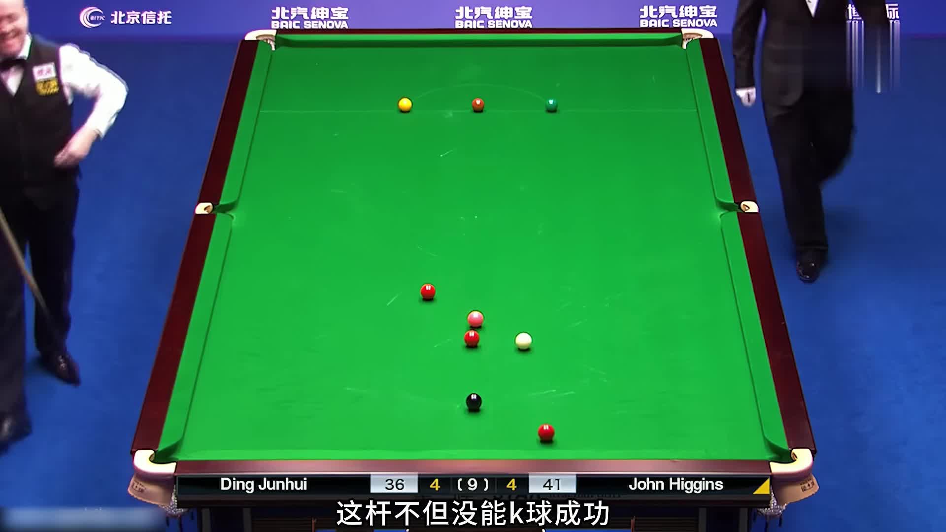 意外之喜第1集：丁俊晖神仙翻袋力挽狂澜！双赛点与老巫师对拼，过程堪比戏剧