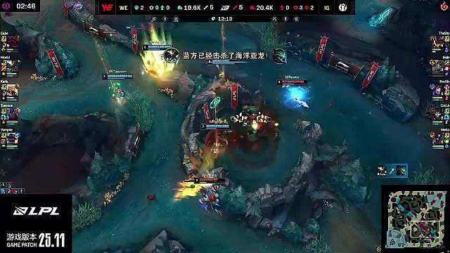 完成救赎！Meiko牛头野区开顶配合Theshy兰博大融化WE众人！​​​​​​