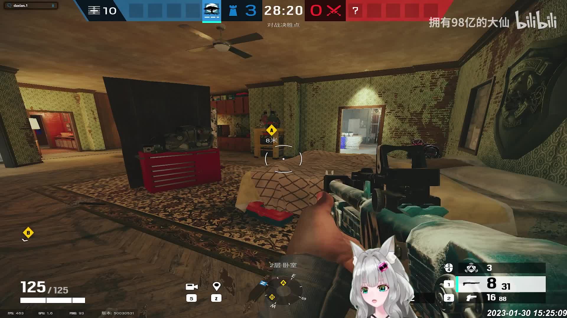 【大仙-彩虹六号_】Mlus-全干员教学系列