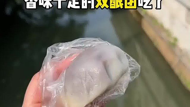 五颜六色的糯叽叽吃了