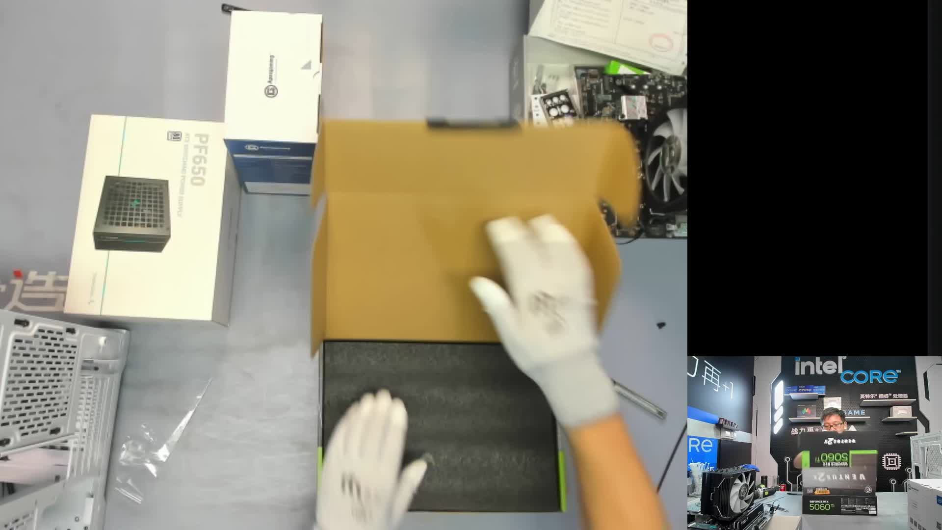 吉林项*的直播装机14700F 5060Ti