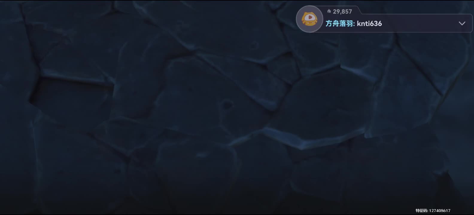 欢迎来到朔风10086的直播间片段1