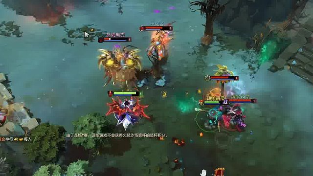 倒下之前必须F一下