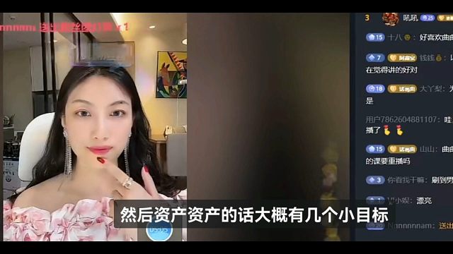 【曲曲】曲妈讲故事系列“26岁女生遇到一上来把年龄说小好几岁的大哥、后来发现他还有前妻和儿子”真正有