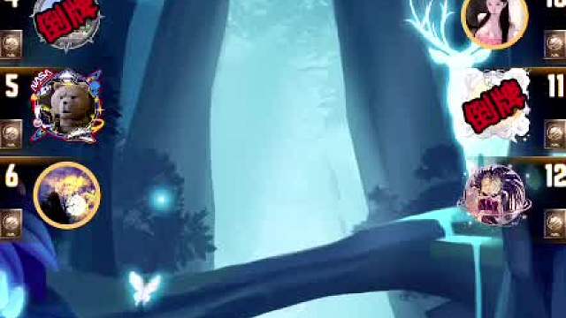 天天狼人#认真游戏-片段38（保错了一张牌）