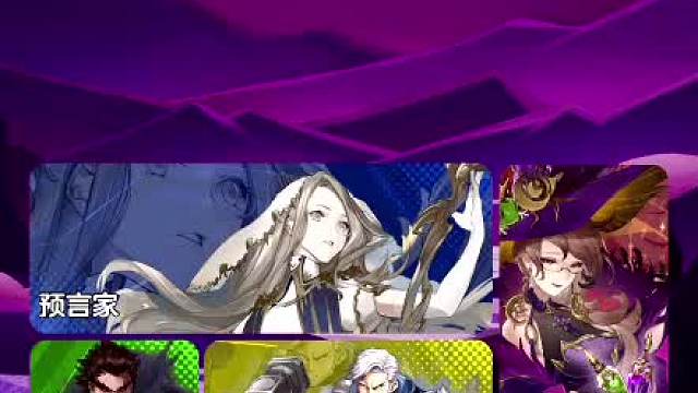 天天狼人#认真游戏-片段41（幸好也是投了狼人牌）