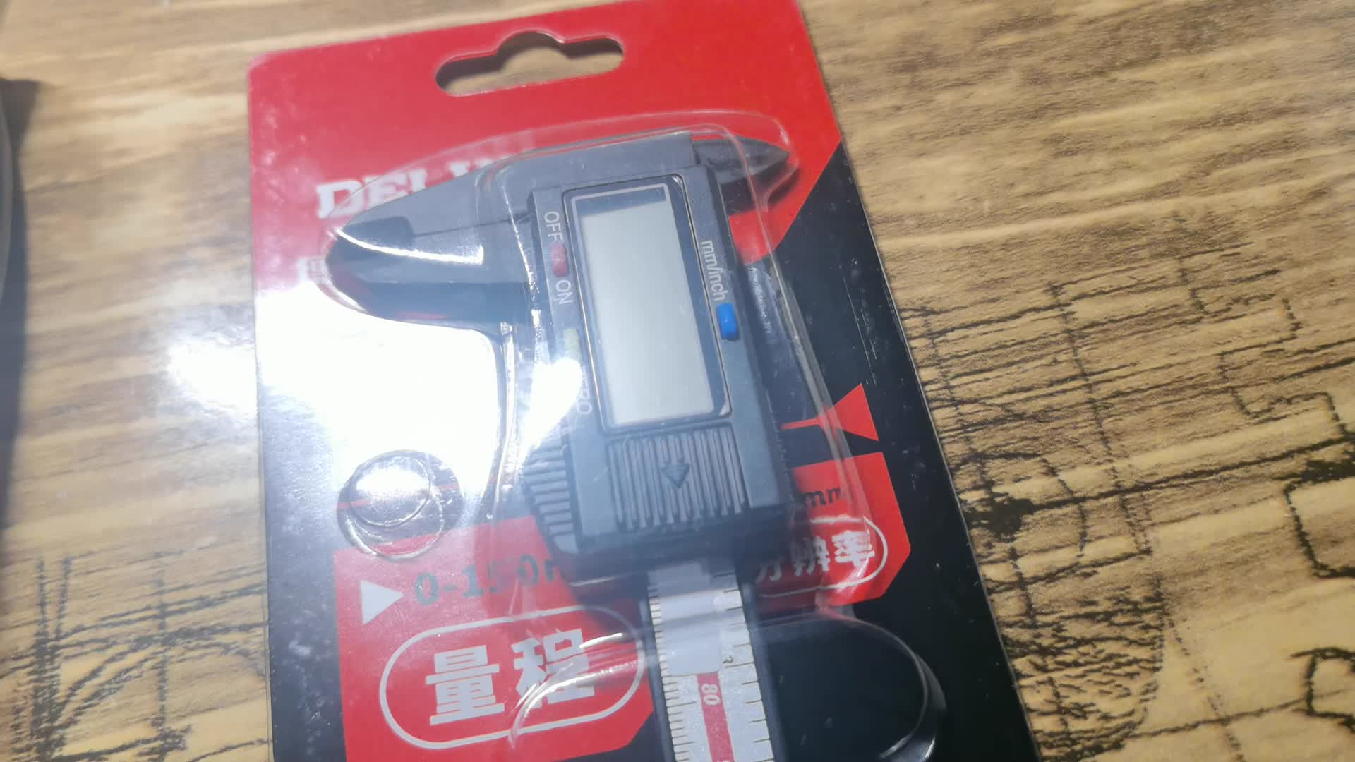 我发布了一个新视频，快来围观吧！