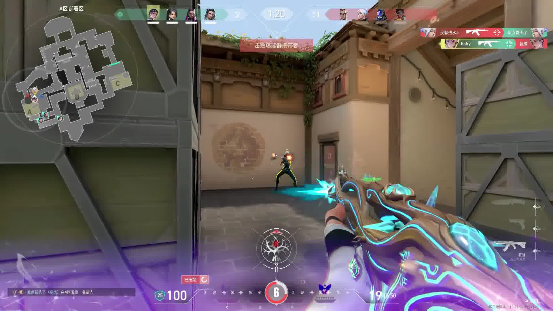 越是险境越是游刃有余