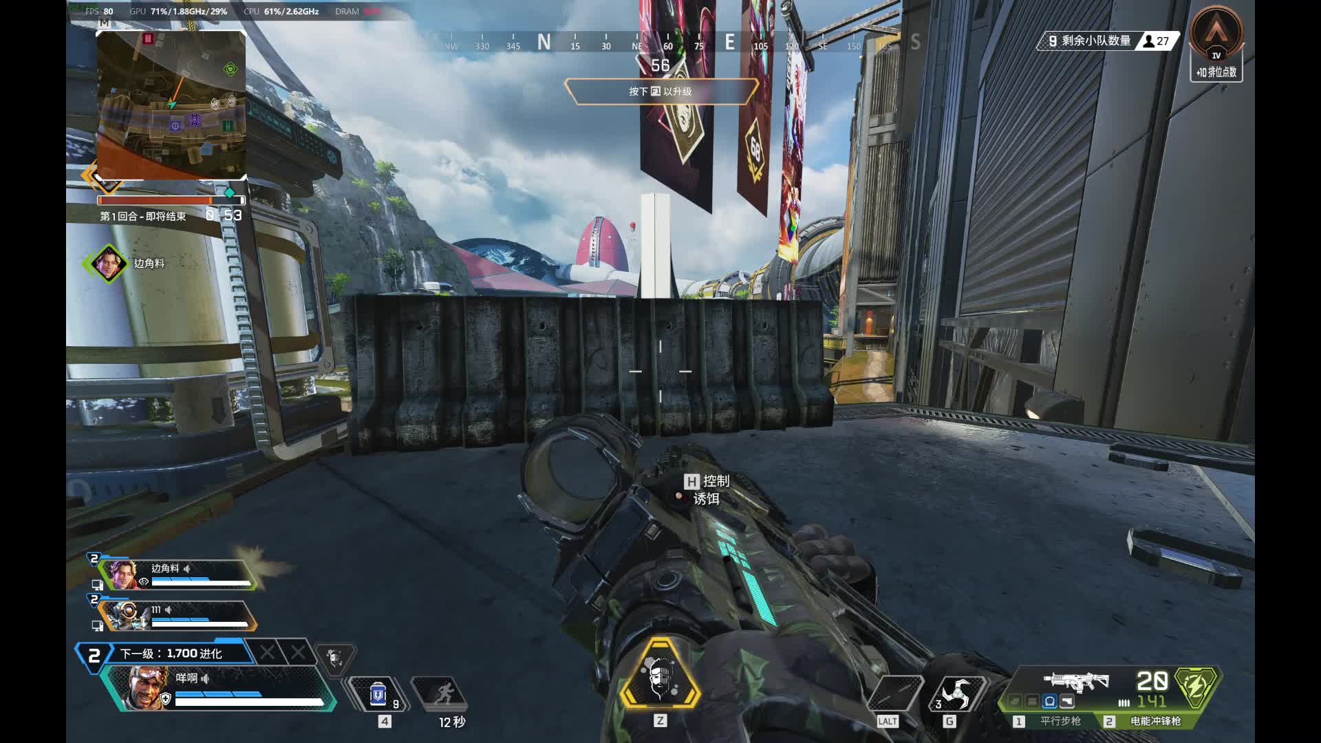 最邪门的大逃杀游戏