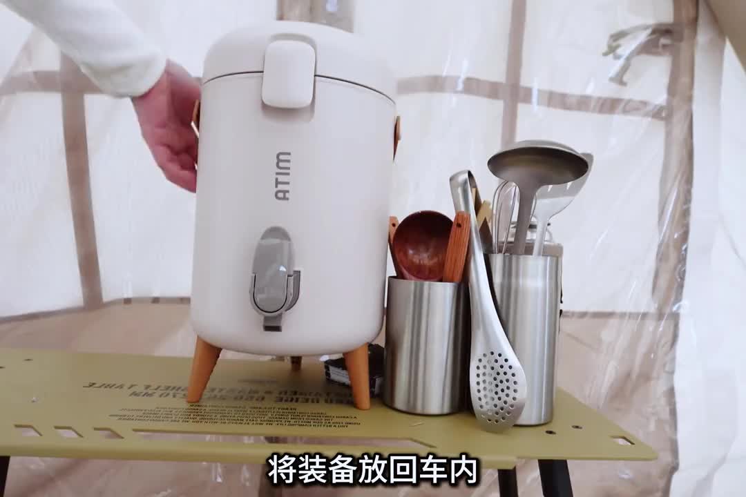 第2集：雪天独自在野外搭建帐篷，露营度过雪天生活