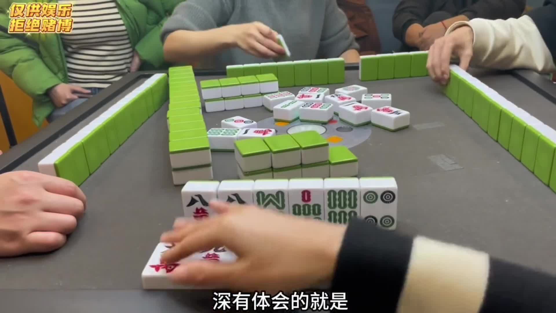 我的梦想：当着老魏解锁双豪7