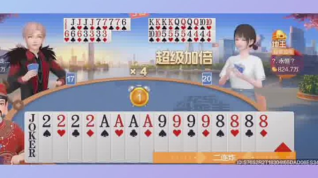 他怎么有这么多炸弹