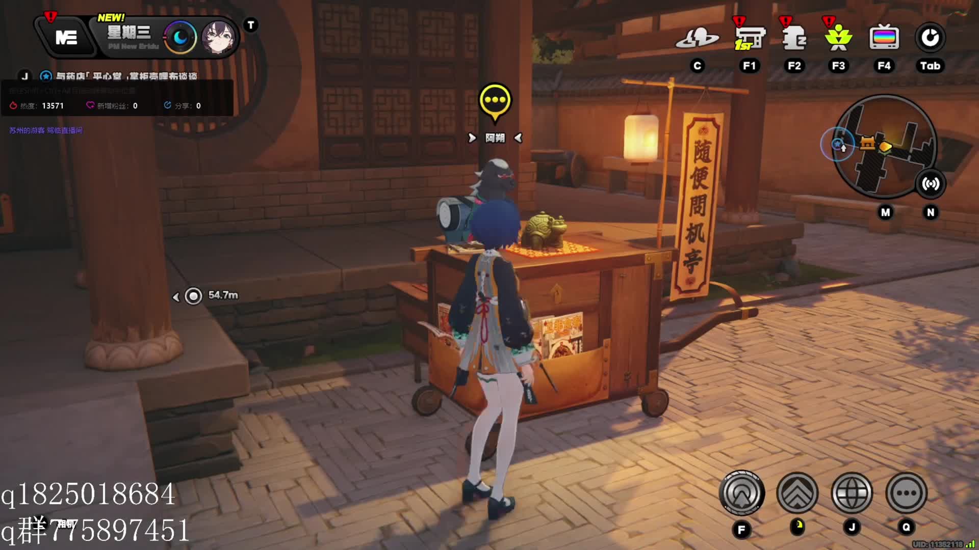 《绝区零》不抽卡第三百四十三天