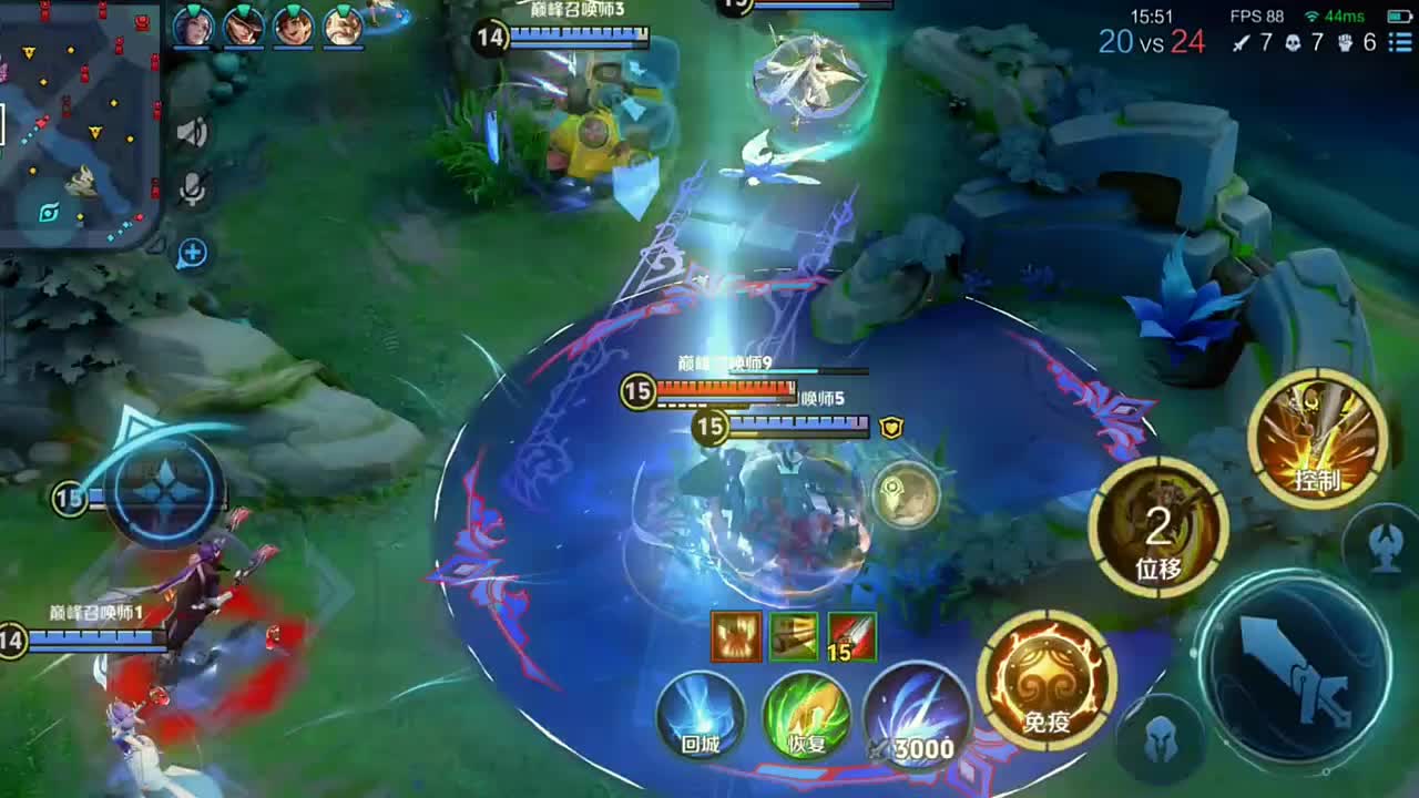 野区我的家，反野是我的礼貌