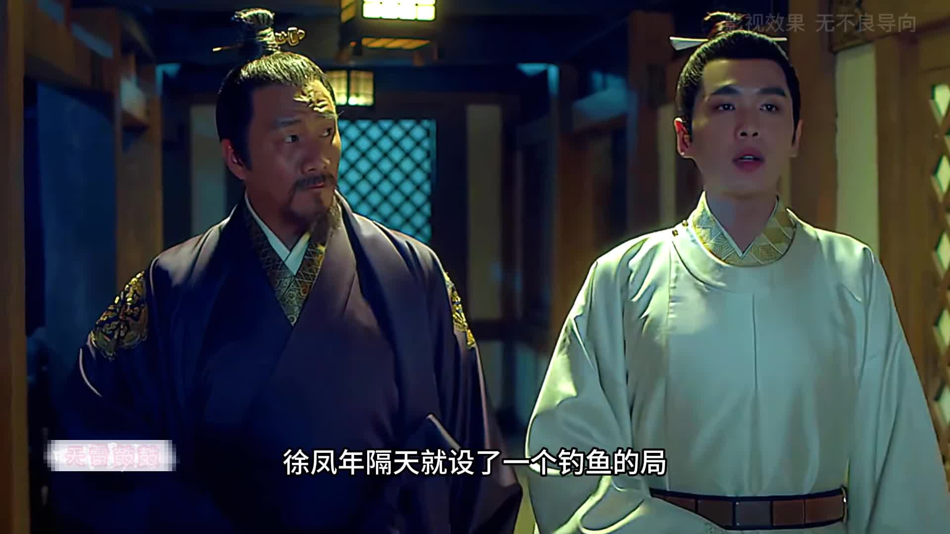 2-为何徐骁权势滔天，却偏偏对儿子畏惧如虎