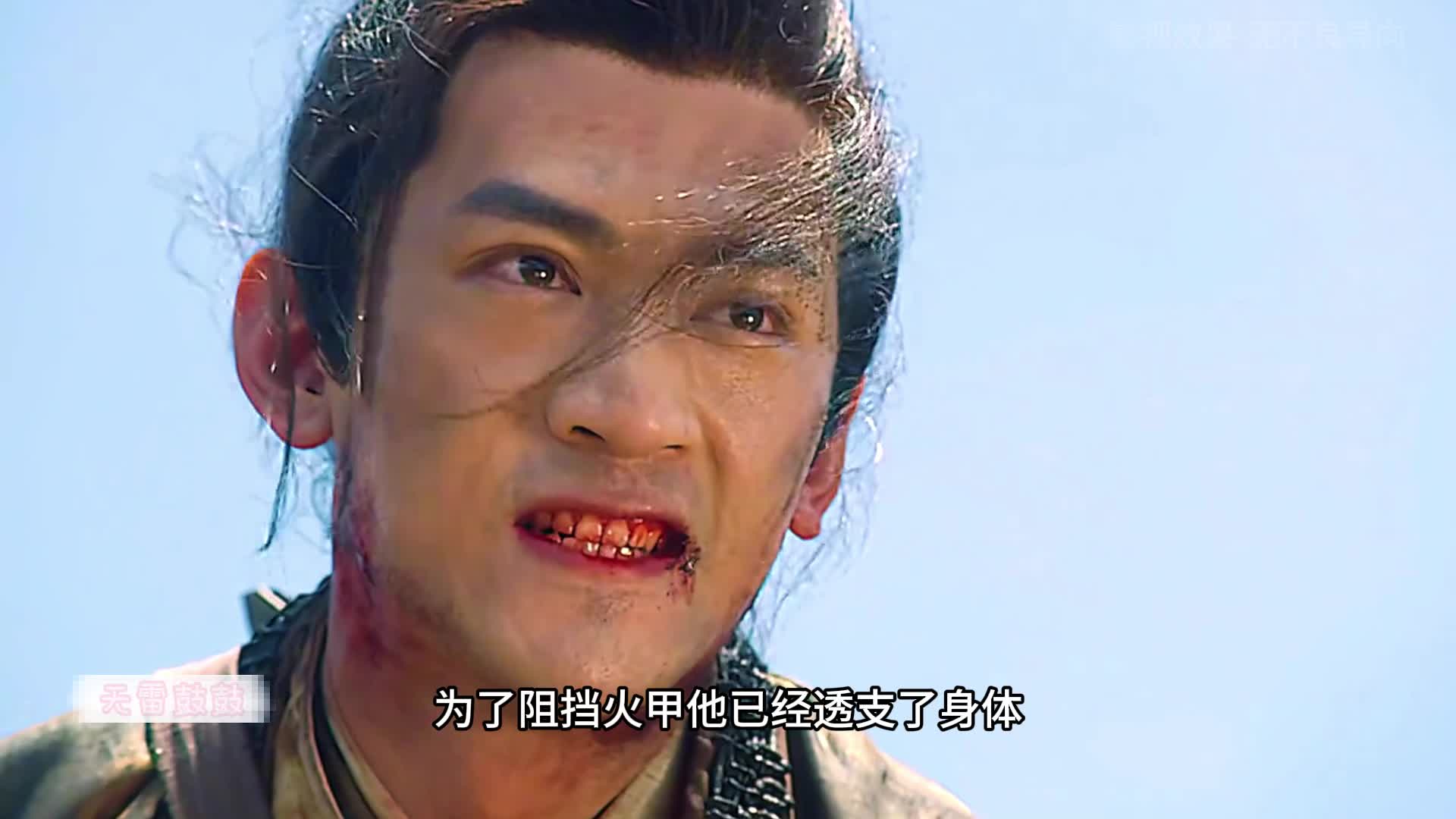 13-为何呵呵姑娘三番五次的救徐凤年，却还要杀他