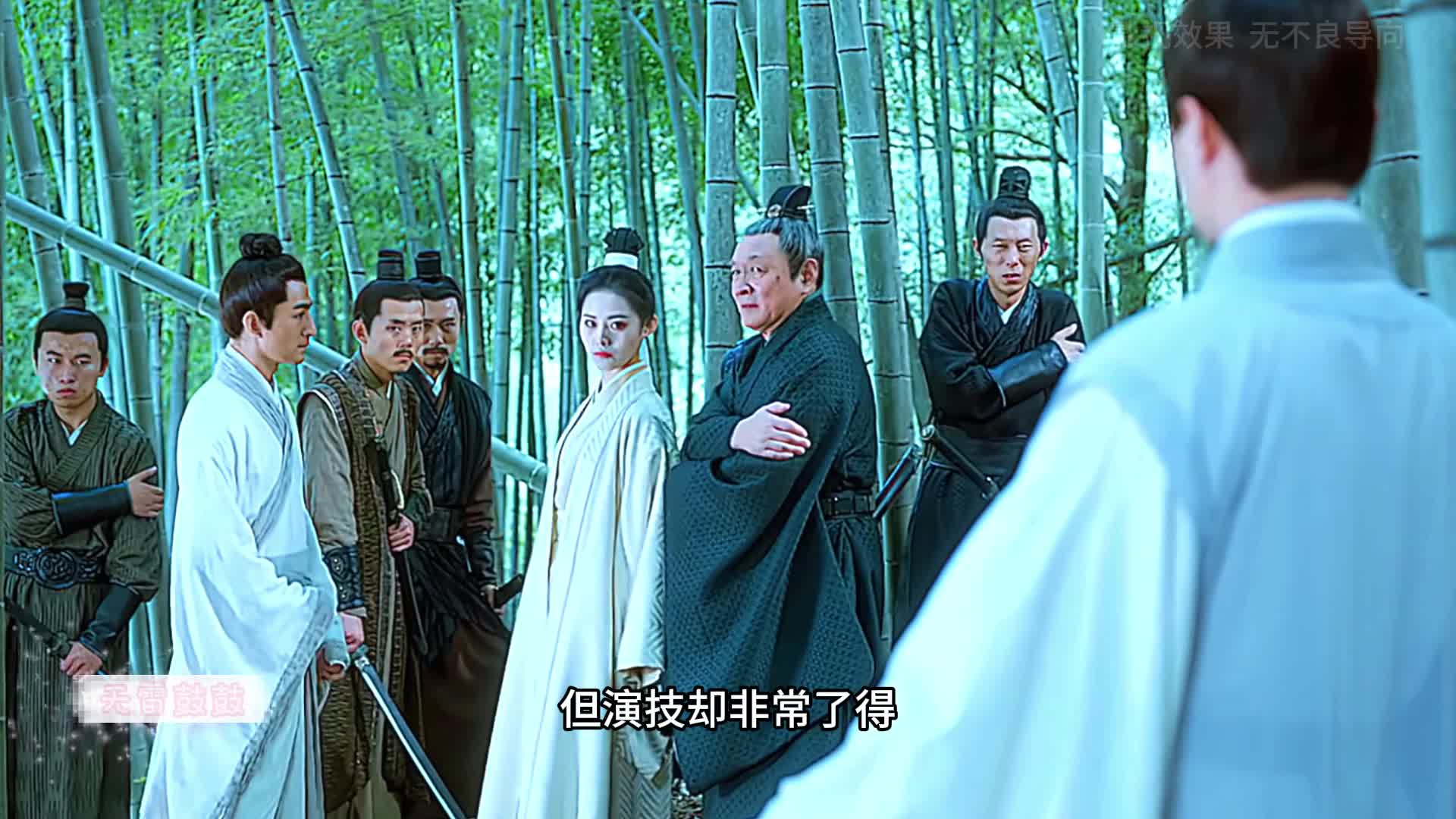 7-徐渭熊才是徐家最狠之人，徐凤年大气都不敢喘