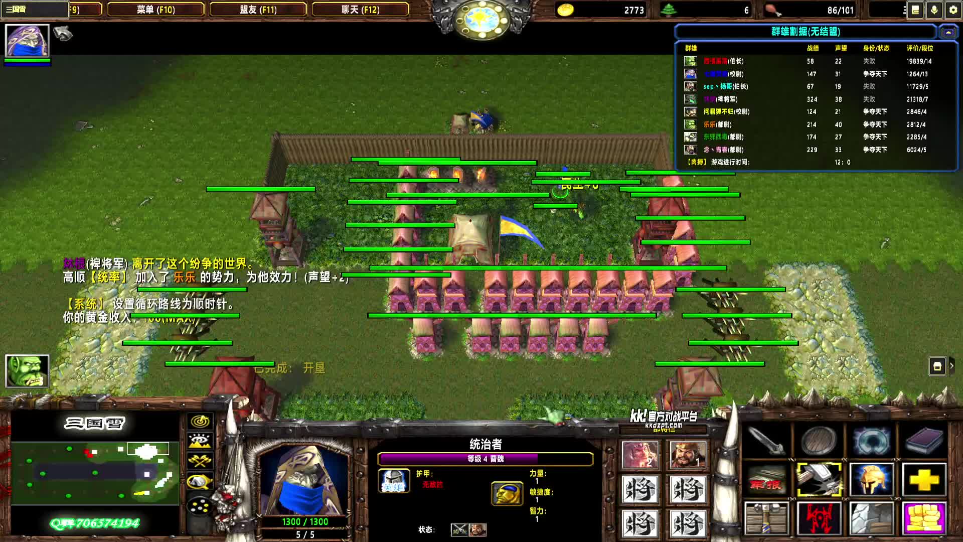 2025-06-09 22-23-50 曹魏 远 10